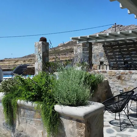 Ventus Apartamento Ano Mera